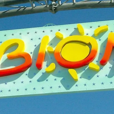 דירה Homely Flat For 5, In A Area In ביביונה